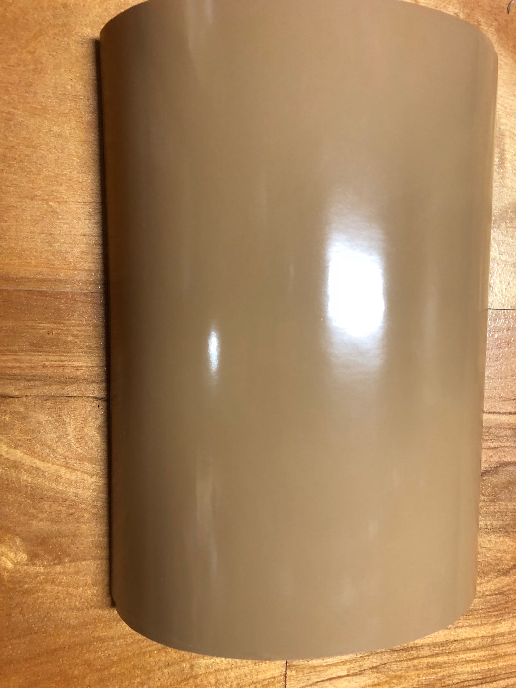 Oracal 651 (Light Brown)